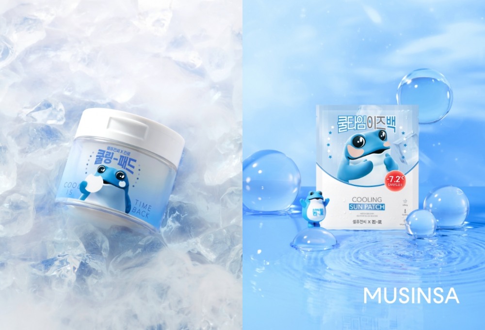 무신사 뷰티, "바캉스 뷰티템 수요 본격적으로 증가한다"