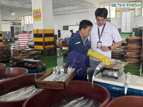 GS더프레시, ‘국민 생선’ 갈치 행사 진행