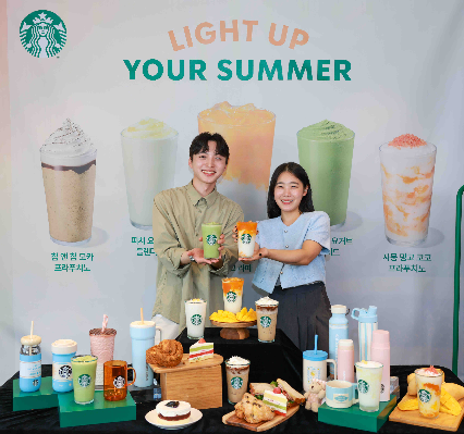 스타벅스, 상큼한 여름 신메뉴 선보여