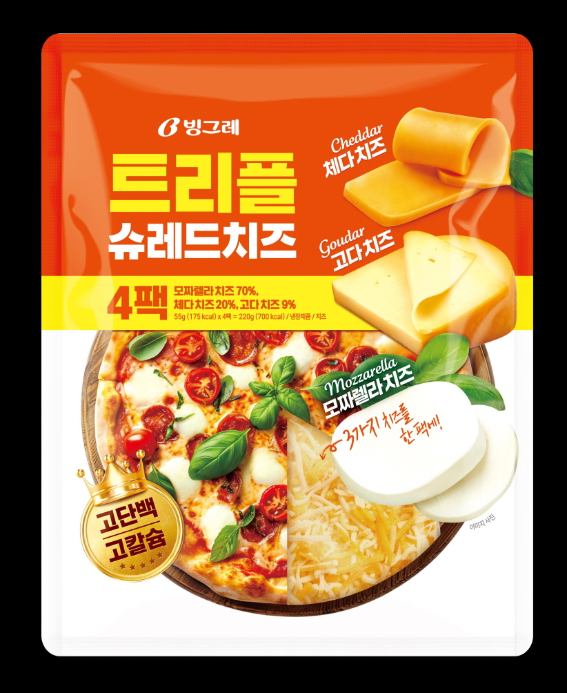 빙그레, ‘트리플 슈레드 치즈’ 신제품 선보여