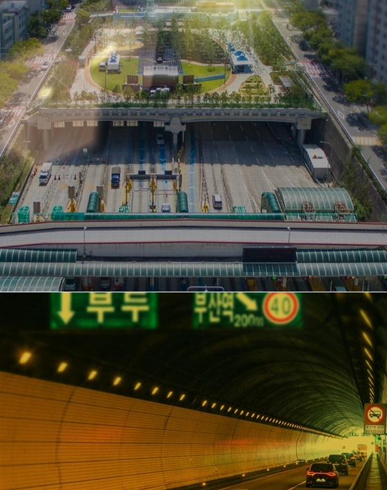 (제공=수정산터널)