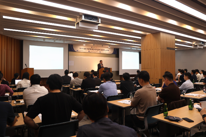 국토교통부·법무법인 광장, ‘부동산 산업 선진화 위한 리츠 및 PF 정책 방향 및 과제’ 세미나 성료