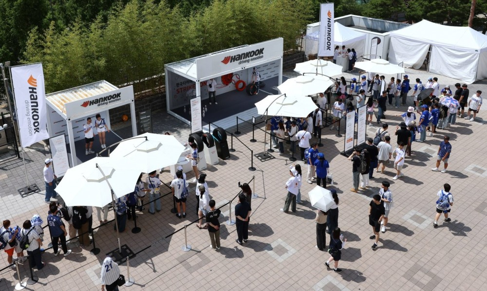 한국타이어, 한화생명 볼파크에서 ‘스트라이크존’ 팝업 이벤트 진행