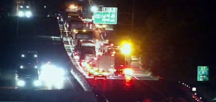 중부내륙고속도로 사고현장(사진=연합뉴스)