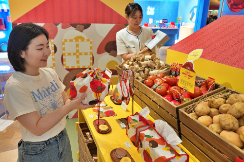 롯데百, ‘시시호시×오뚜기’ 팝업스토어 '스위트홈' 선보여