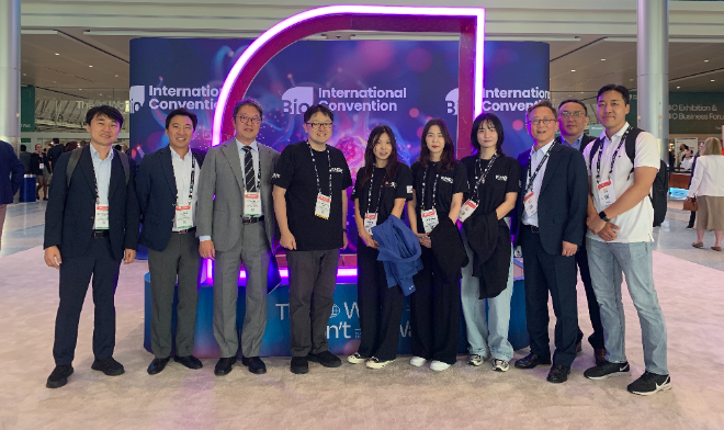 서울대병원, BIO USA 2025 참가..."디지털 헬스데이터 기반 글로벌 협력 가속화"