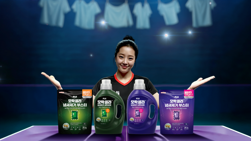 LG생활건강 피지, 100% 생성형 AI 광고 선보여