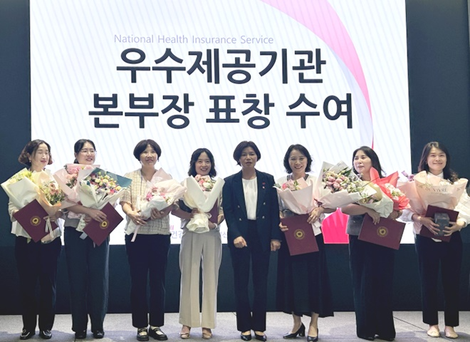 (사진제공=부산 영도병원)