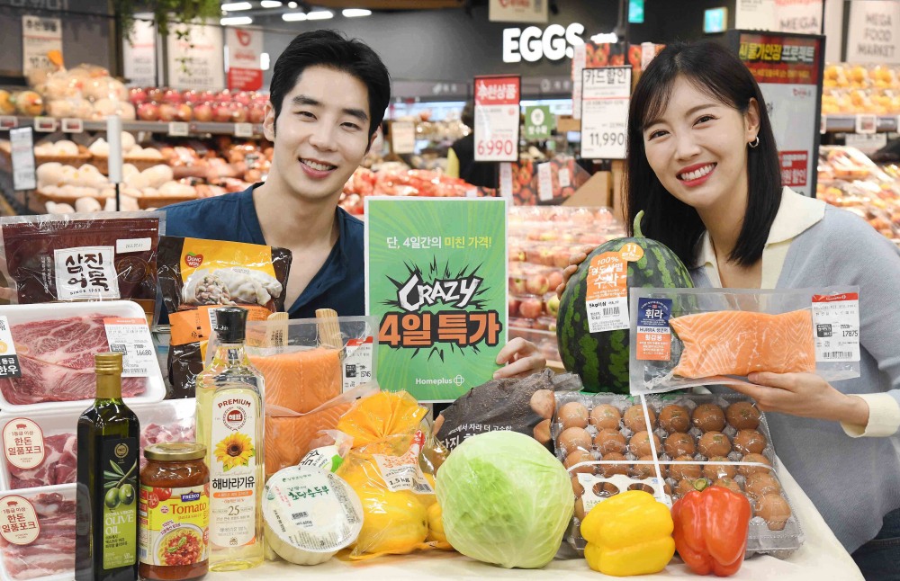 홈플러스, ‘CRAZY 4일 특가’ 실시