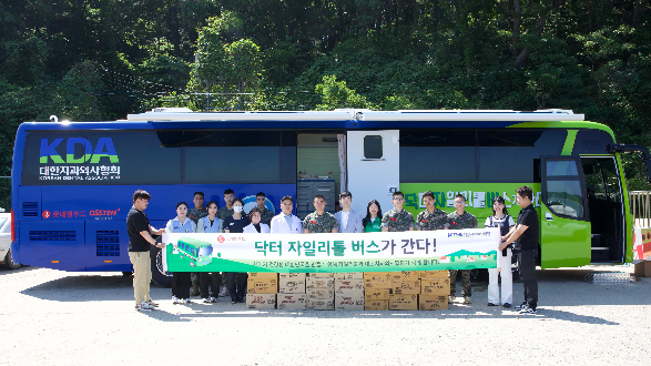 롯데웰푸드, 해병대에 의료 및 제품 지원