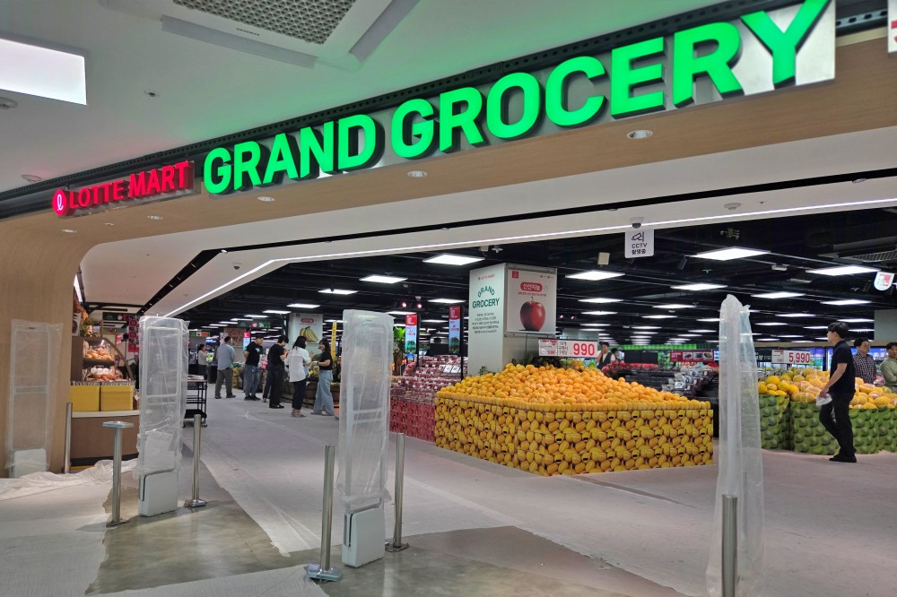 롯데마트, ‘그랑그로서리 구리점’ 개장