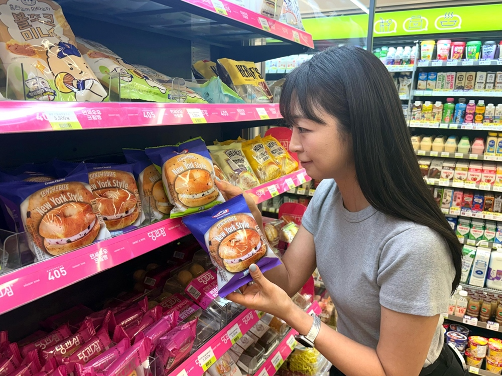 CU, 크래프트 크림치즈 베이글 선보여