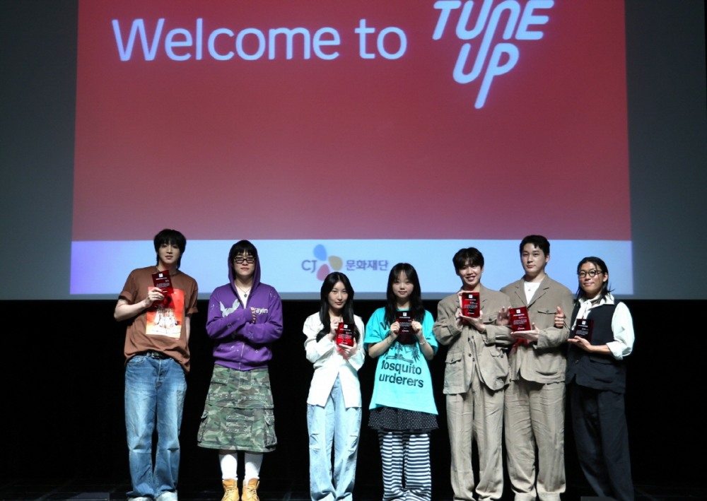 CJ문화재단, 튠업·스토리업·스테이지업 수상자 발표