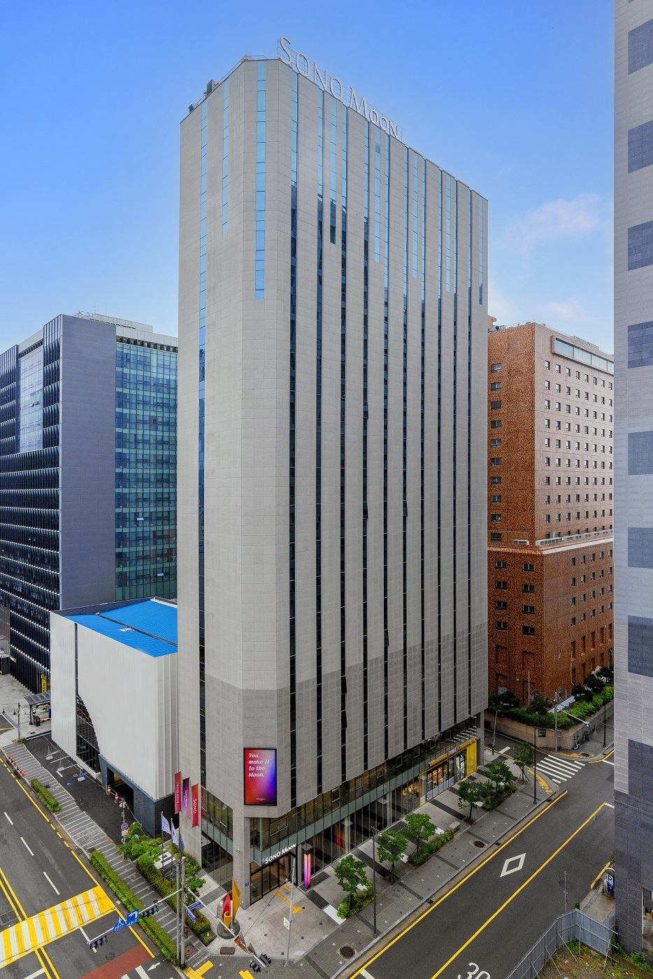 소노인터내셔널, 소노문 해운대 개관 1주년 기념 프로모션 선봬