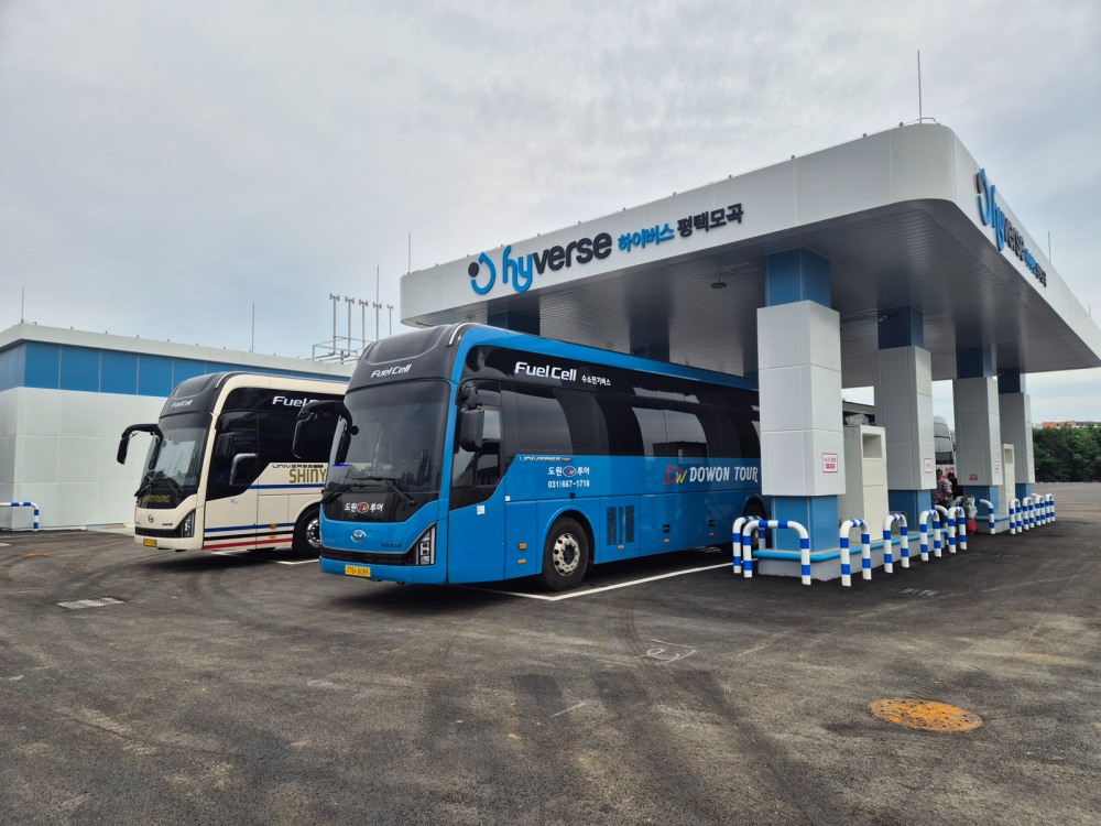 평택모곡 수소충전소