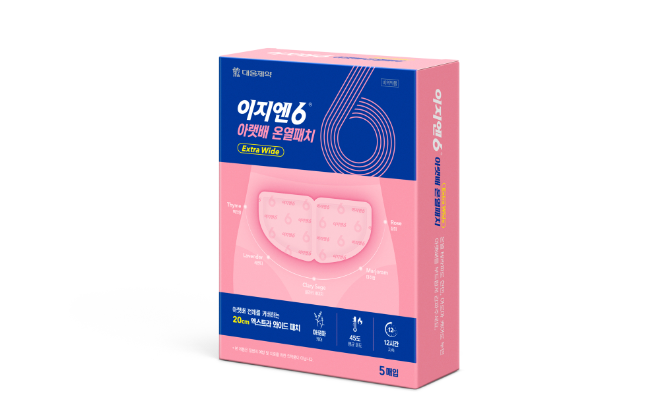 대웅제약, 생리통 여성 위한 '이지엔6 온열 패치' 출시