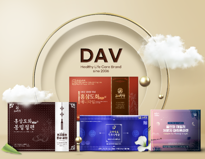다브인터네셔널, 폭염·코로나 속 면역력 수요 증가에 홍삼 제품군 강화