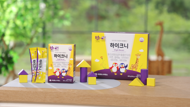 제일헬스사이언스, 어린이 키성장 건강기능식품 ‘하이크니’ NS홈쇼핑 론칭