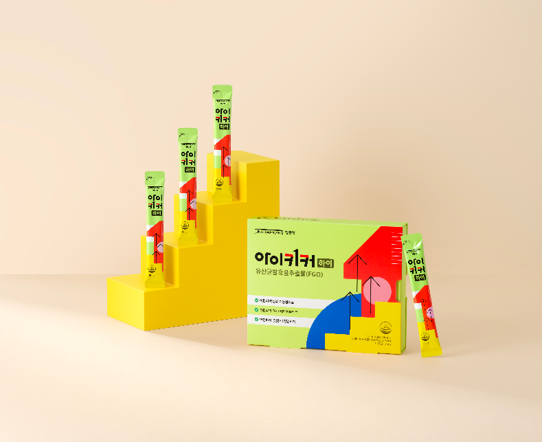 정관장, ‘아이키커 하이’ 선보여