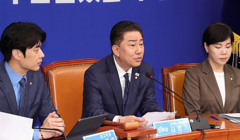 민주당 최고위원회의(사진=연합뉴스)