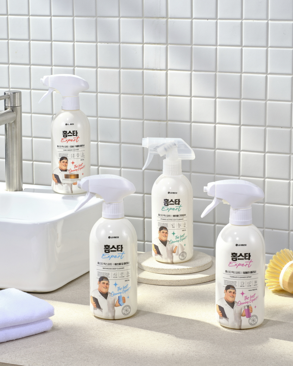 LG생활건강, ‘홈스타 엑스퍼트’ 라인 선보여