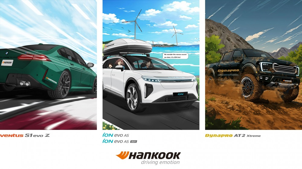 한국타이어, 일러스트레이터 ‘스케치주니’ 콜라보 디지털 콘텐츠 3종 공개