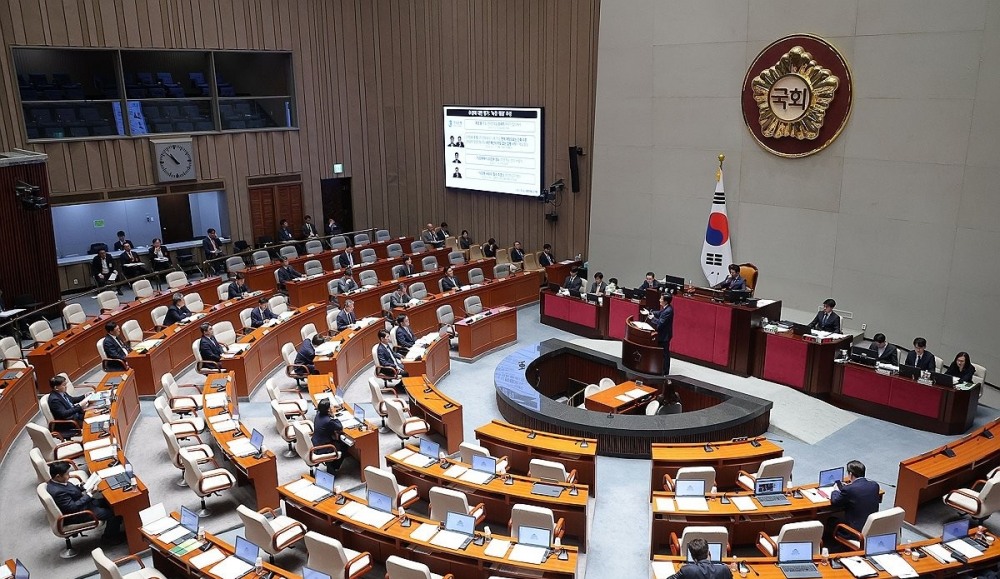 국회 예산결산특별위원회(사진=연합뉴스)