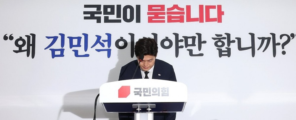 인사하는 김용태 비대위원장(사진=연합뉴스)