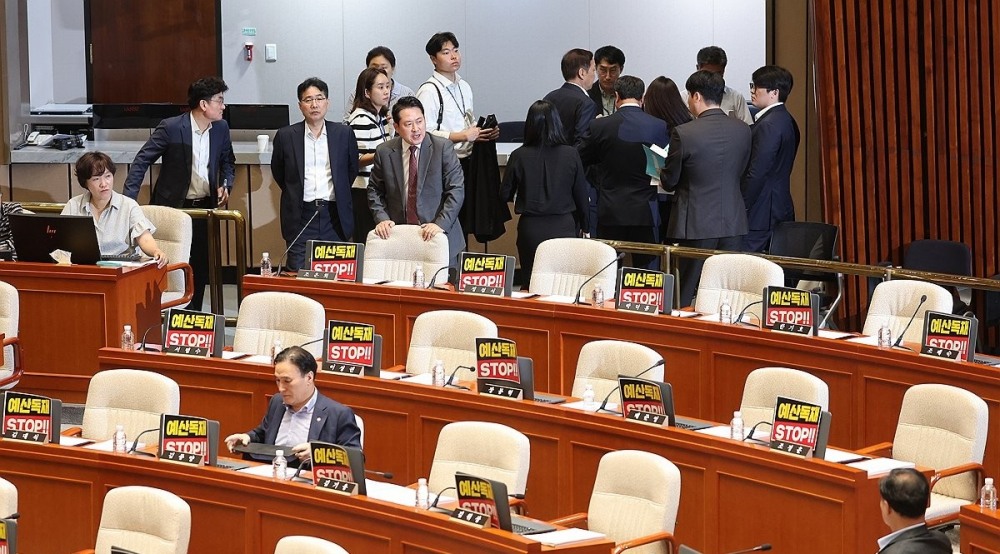 퇴장하는 국민의힘(사진=연합뉴스)