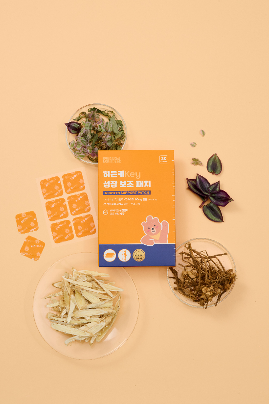 장인정신 에브리데이, ‘히든키’ 그로우업 츄어블 사전 테스터 모집