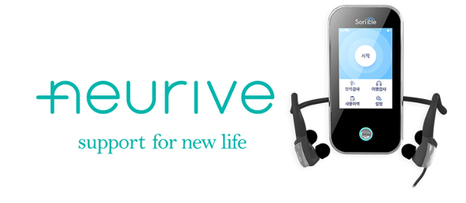 고려대의료원 지주회사 '뉴라이브', 브라질에 100만달러 규모 수출 계약 체결