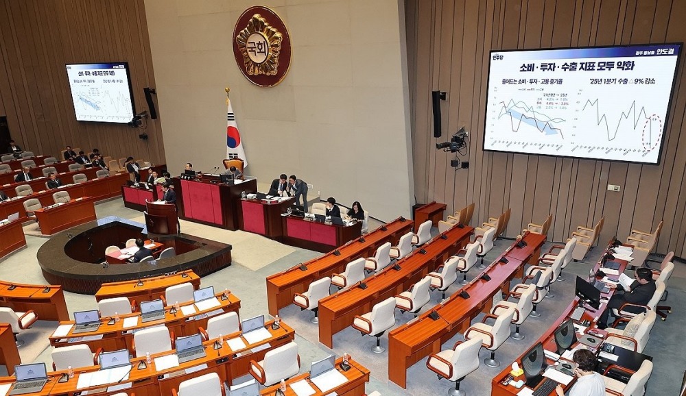 예산결산특별위원회 전체회의(사진=연합뉴스)