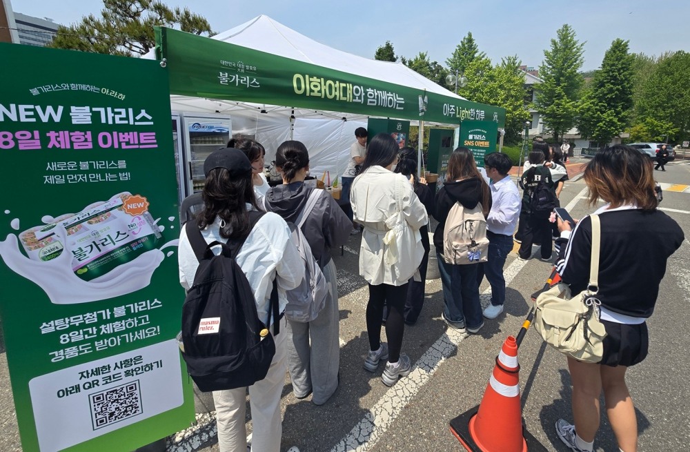 남양유업 ‘불가리스’ 2030세대 친화적인 브랜드로 리포지셔닝에 나서