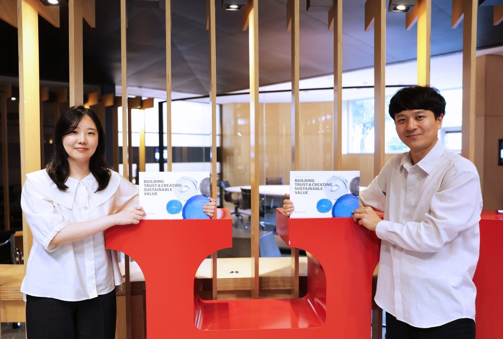 HDC현대산업개발은 글로벌 ESG 공시기준을 준수한 지속가능경영보고서 2025를 발간했다.(사진=HDC현대사업개발)