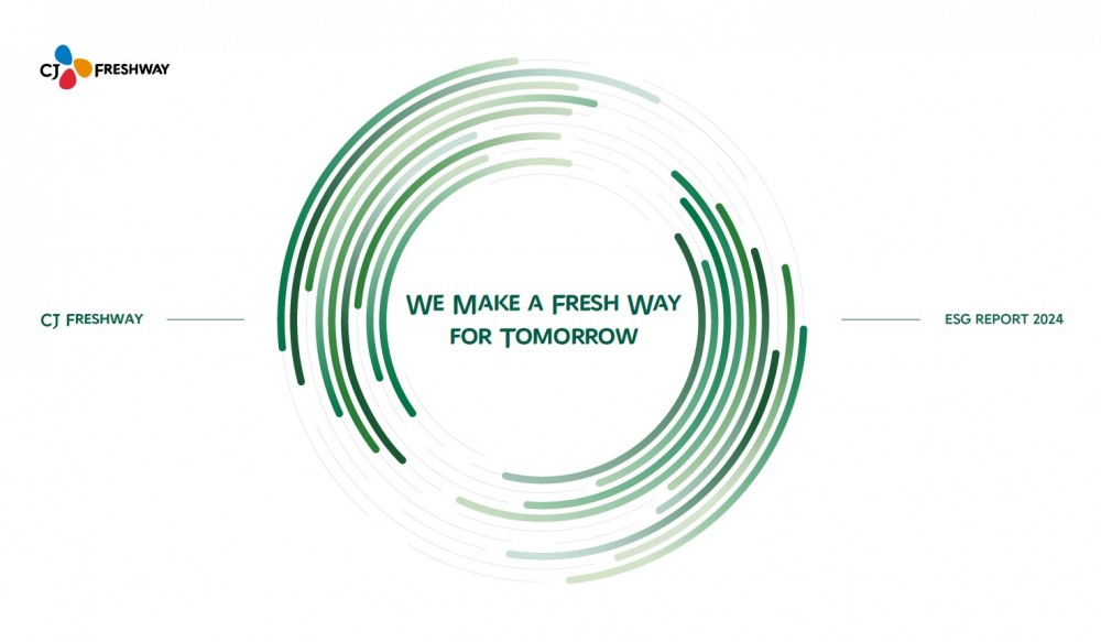 CJ프레시웨이, 2024 ESG 보고서 발간