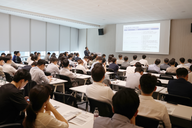법무법인 지평, 한국부동산분석학회와 ‘리츠의 최신 이슈와 대안을 말하다’ 세미나 성료