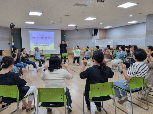 강릉교육지원청, 2025년 상반기 학교폭력 업무 운영 평가회 개최