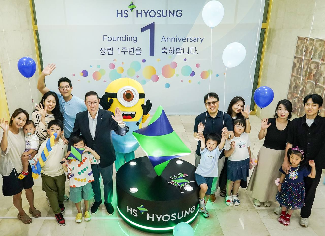 HS효성그룹 창립 1주년..."글로벌 위기 속 새로운 도약 다짐"