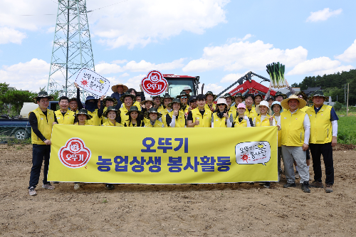오뚜기, 경북 구미 대파 농가서 ‘농업상생 봉사활동’ 선보여