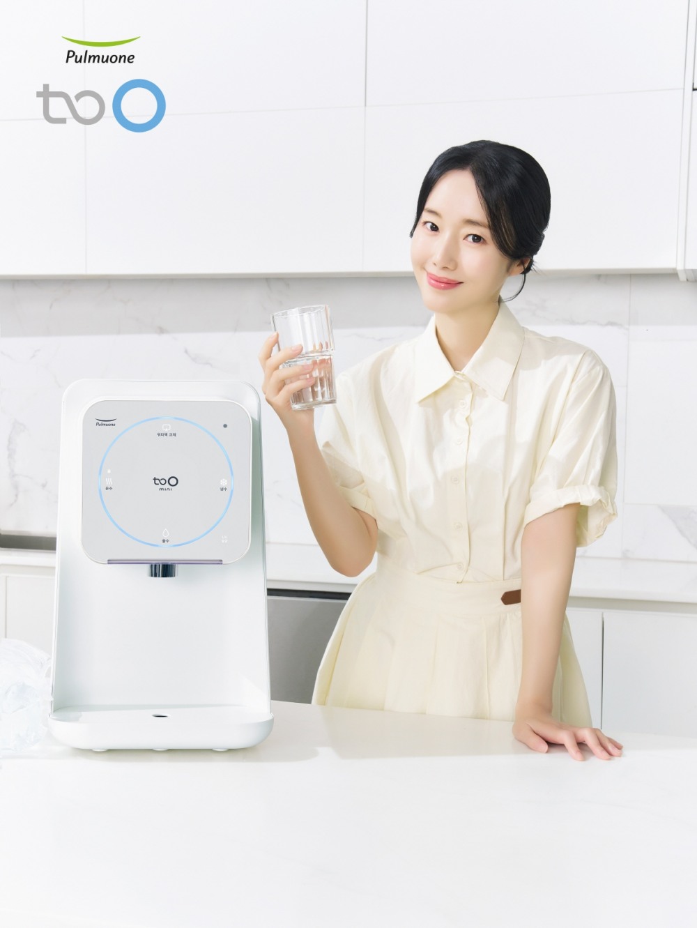 풀무원샘물, 워터팩 구독 서비스 ‘투오 정기배송 플랜’ 선보여