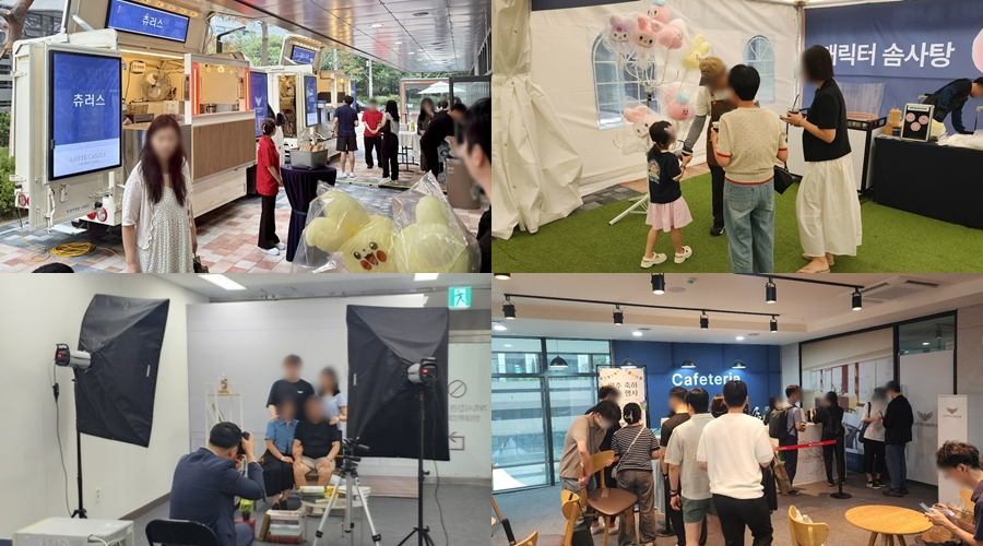 도봉 롯데캐슬 골든파크 입주자 사전점검 행사.(사진=롯데건설)