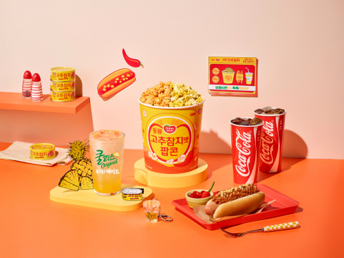 CGV, ‘동원 고추참치맛 팝콘’ 선보여