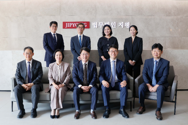 법무법인 지평, 프로젝트리츠 통합지원센터 발족