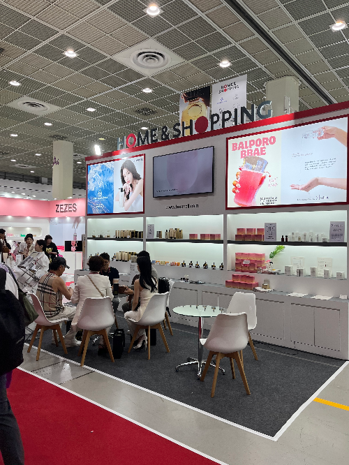 홈앤쇼핑, K-뷰티 중소기업 수출 활성화 지원