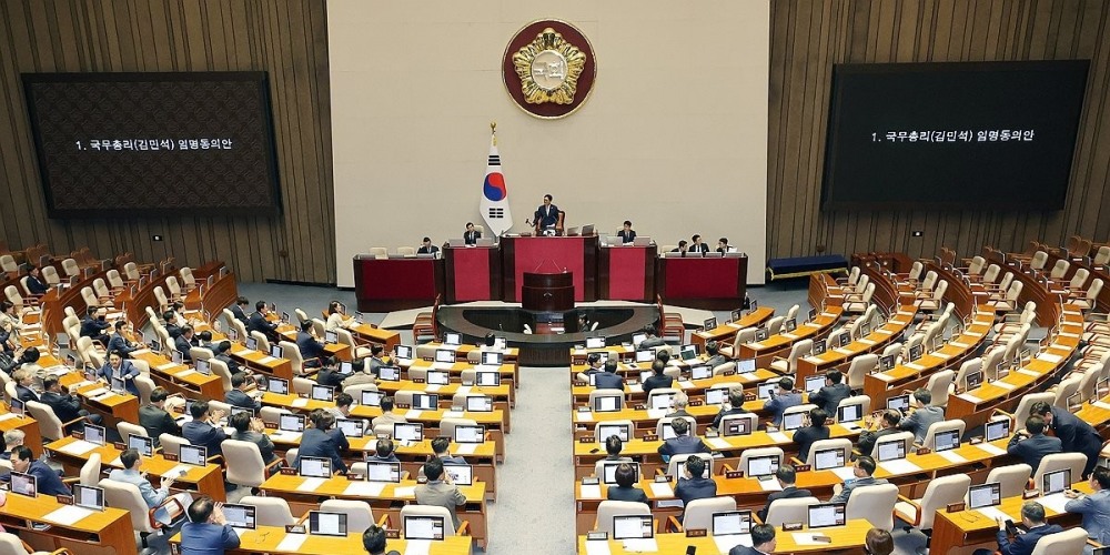 국회 본회의(사진=연합뉴스)