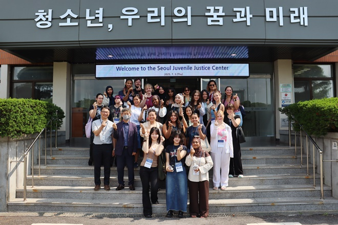 (사진제공=서울소년원)