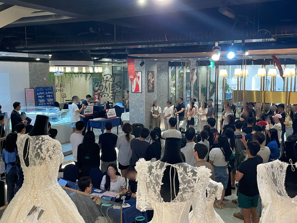 보람컨벤션, ‘제4회 보람웨딩초대전’ 울산서 개최