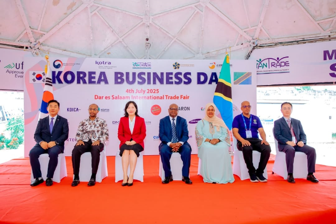 KOTRA, 탄자니아서 다레살람국제무역박람회 연계 ‘한국 비즈니스의 날’ 개최