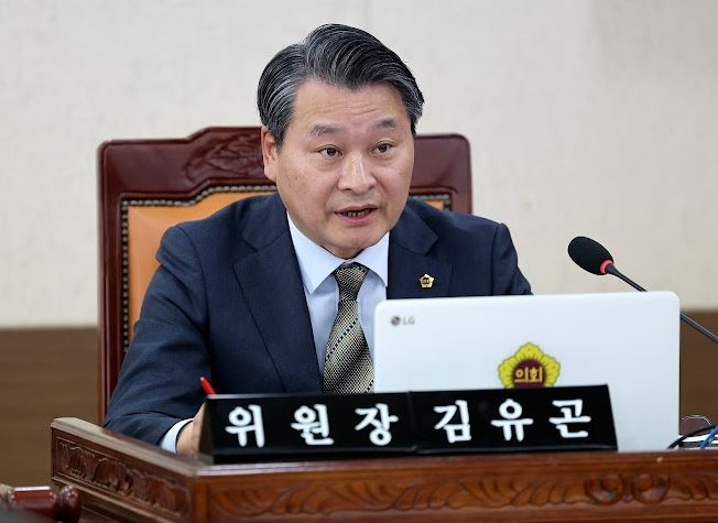 인천시의회 김유곤 산업경제위원장