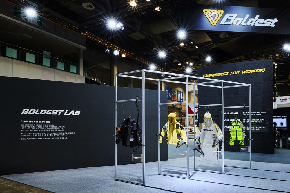 코오롱FnC 볼디스트, 스마트안전보건박람회 첫 참가